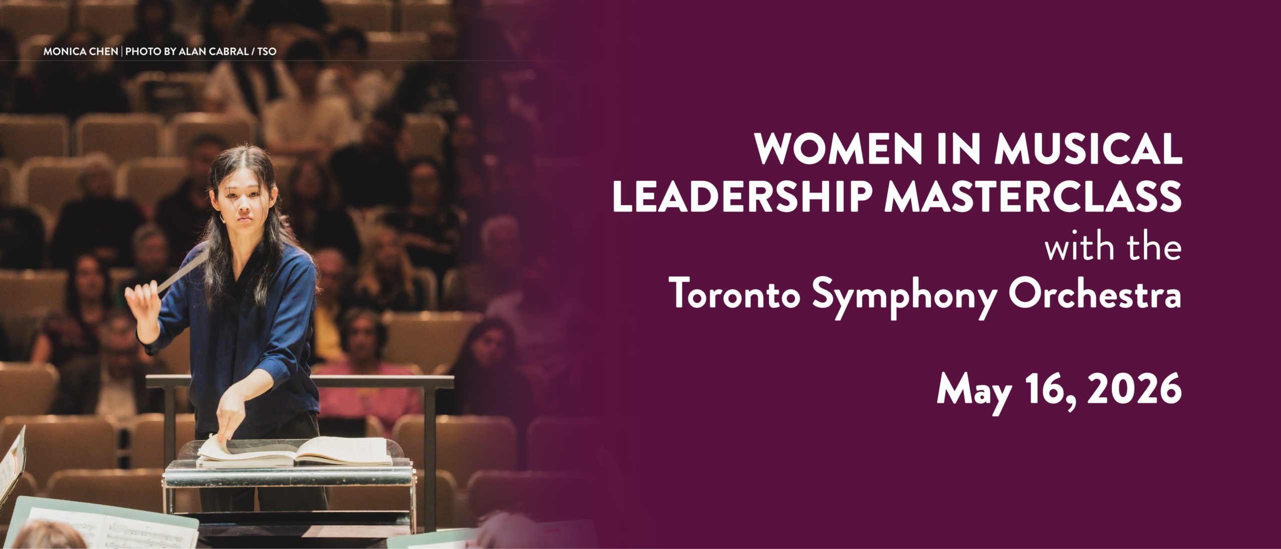 2026 WML Masterclass