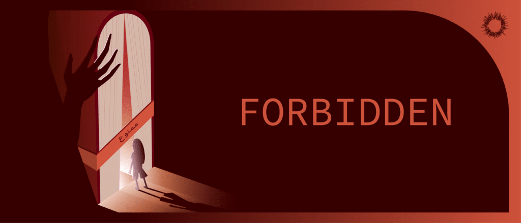 Forbidden performance art banner